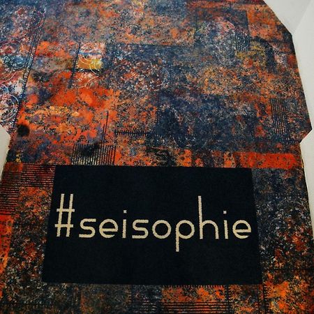 Design Hotel Sophie´s Norderney Buitenkant foto